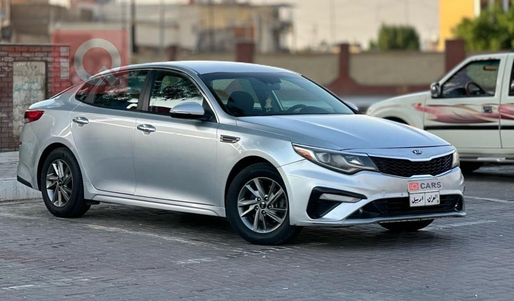 کیا ئۆپتیما